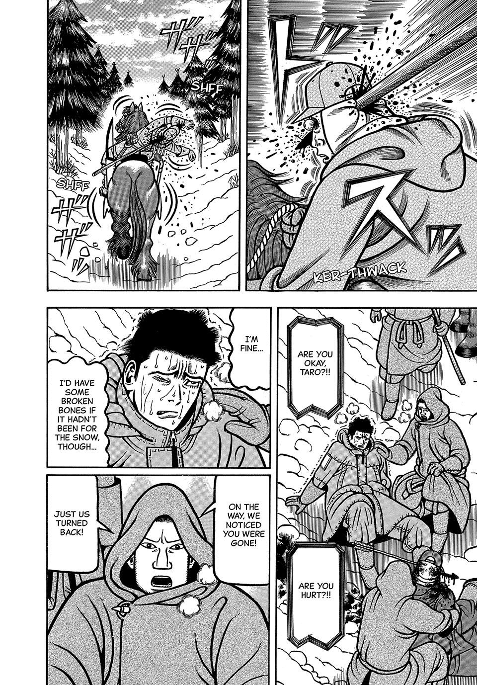 Boukyou Tarou, Longing for Home Chap 18 - Next Chap 19