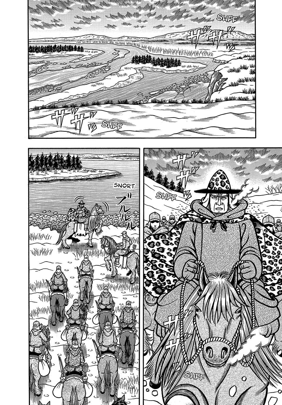 Boukyou Tarou, Longing for Home Chap 19 - Next Chap 20