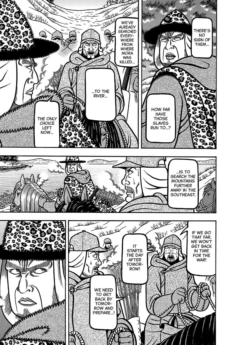 Boukyou Tarou, Longing for Home Chap 19 - Next Chap 20