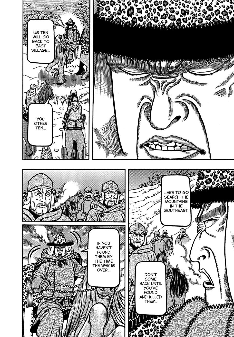 Boukyou Tarou, Longing for Home Chap 19 - Next Chap 20