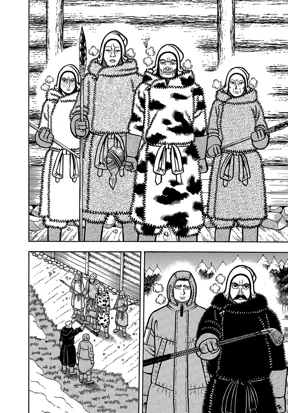 Boukyou Tarou, Longing for Home Chap 10 - Next Chap 11