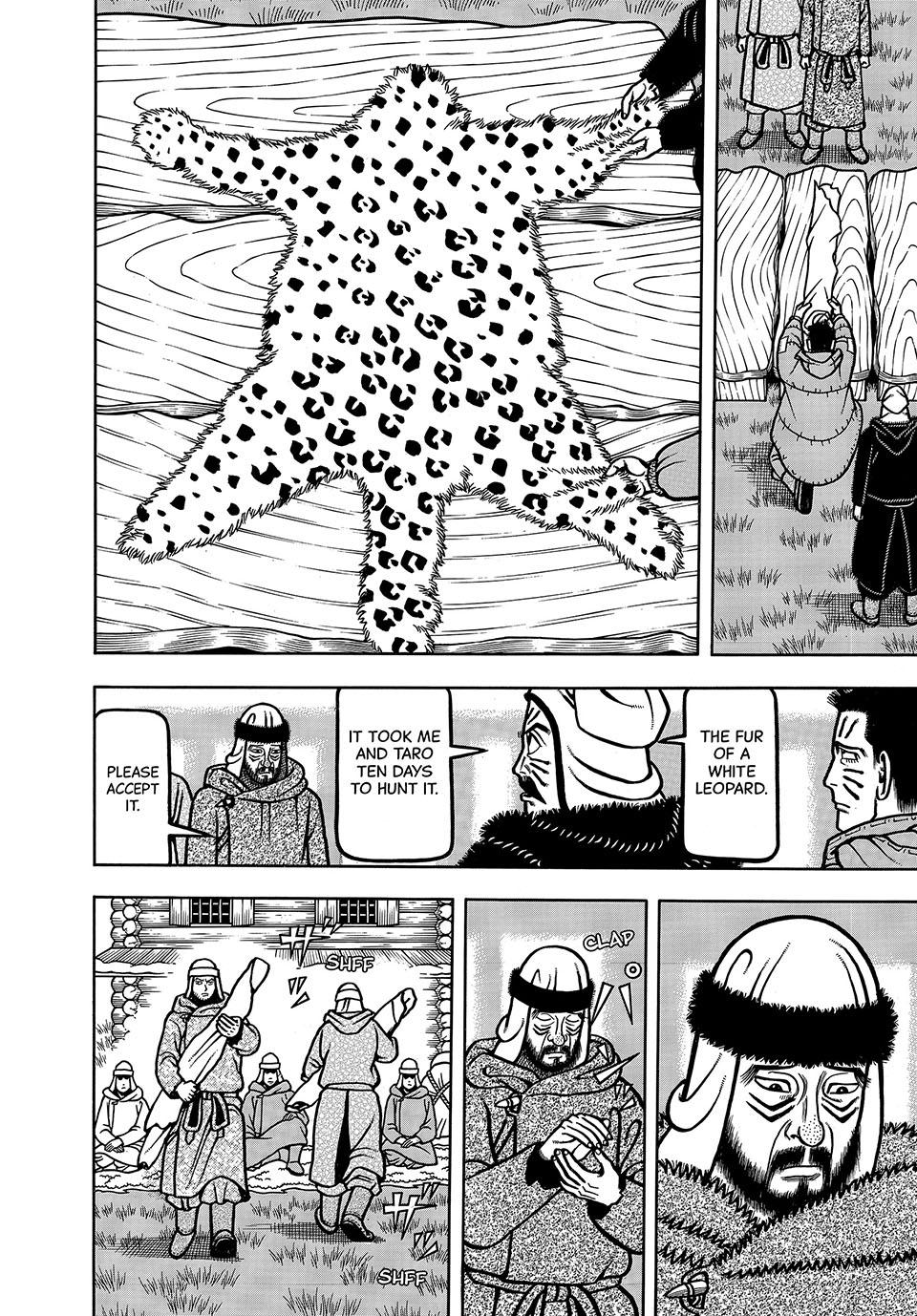 Boukyou Tarou, Longing for Home Chap 11 - Next Chap 12