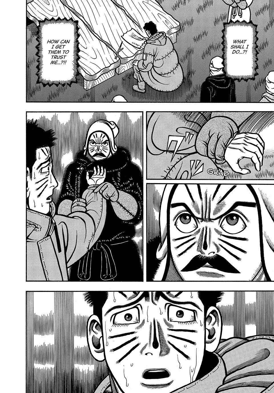Boukyou Tarou, Longing for Home Chap 12 - Next Chap 13