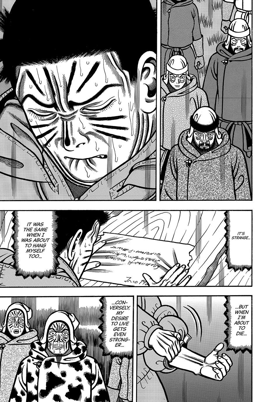 Boukyou Tarou, Longing for Home Chap 12 - Next Chap 13