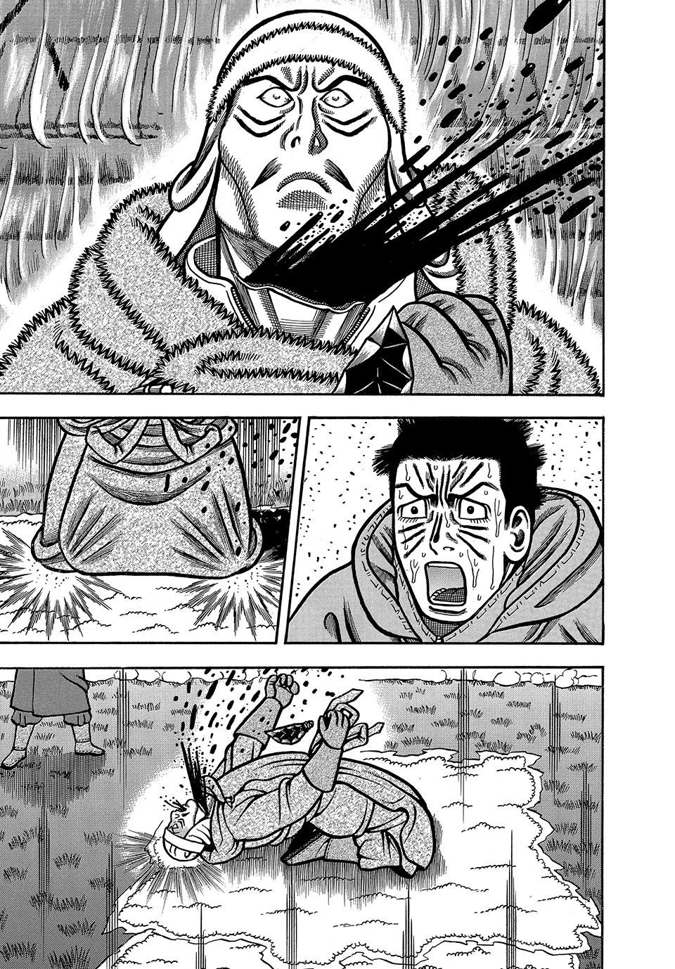 Boukyou Tarou, Longing for Home Chap 12 - Next Chap 13