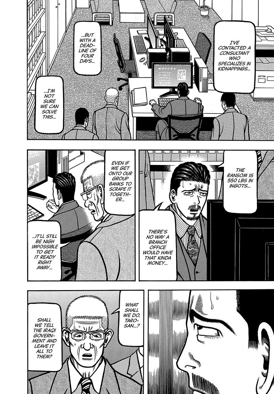 Boukyou Tarou, Longing for Home Chap 12 - Next Chap 13