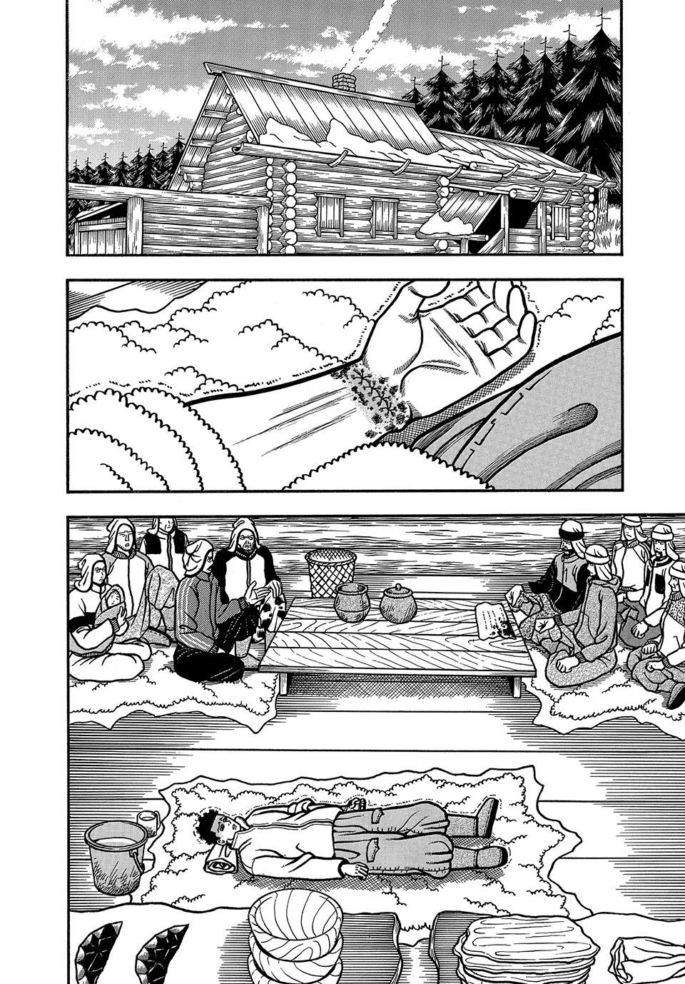 Boukyou Tarou, Longing for Home Chap 13 - Next Chap 14