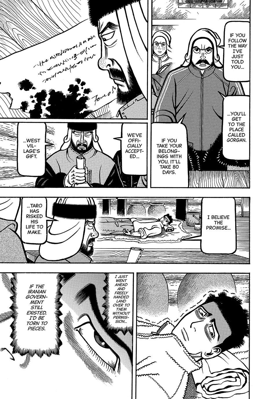 Boukyou Tarou, Longing for Home Chap 13 - Next Chap 14