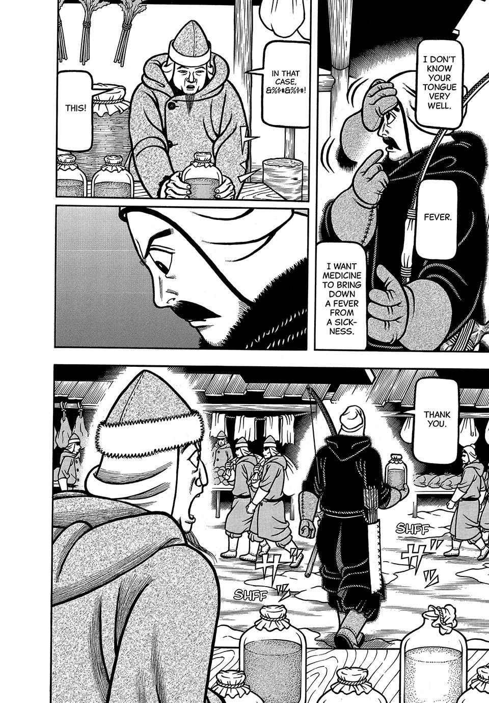 Boukyou Tarou, Longing for Home Chap 27 - Next Chap 28
