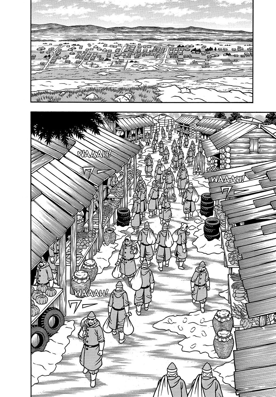 Boukyou Tarou, Longing for Home Chap 27 - Next Chap 28