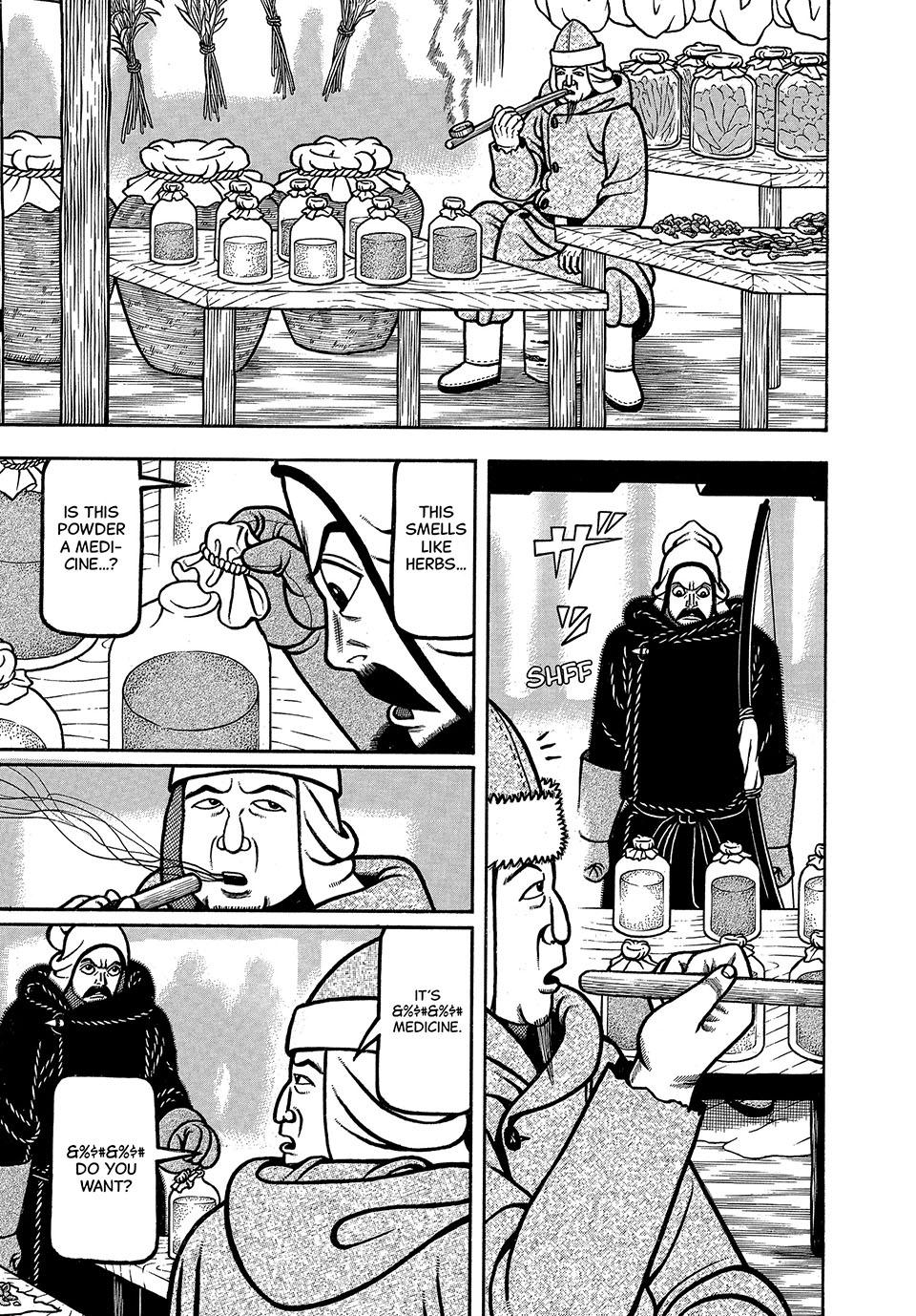 Boukyou Tarou, Longing for Home Chap 27 - Next Chap 28