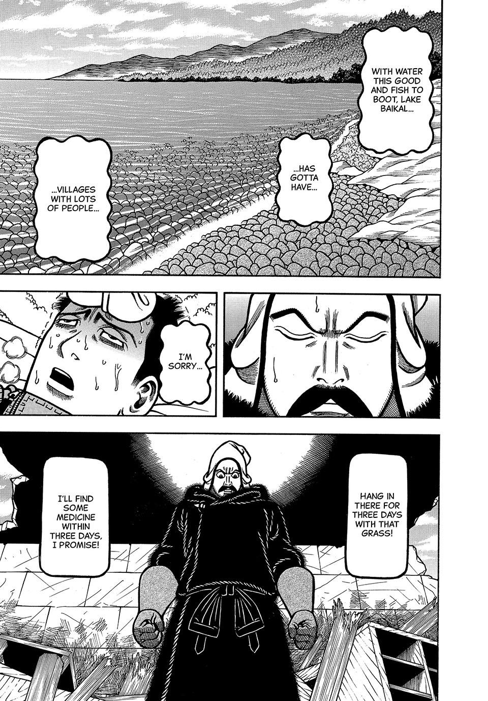 Boukyou Tarou, Longing for Home Chap 27 - Next Chap 28