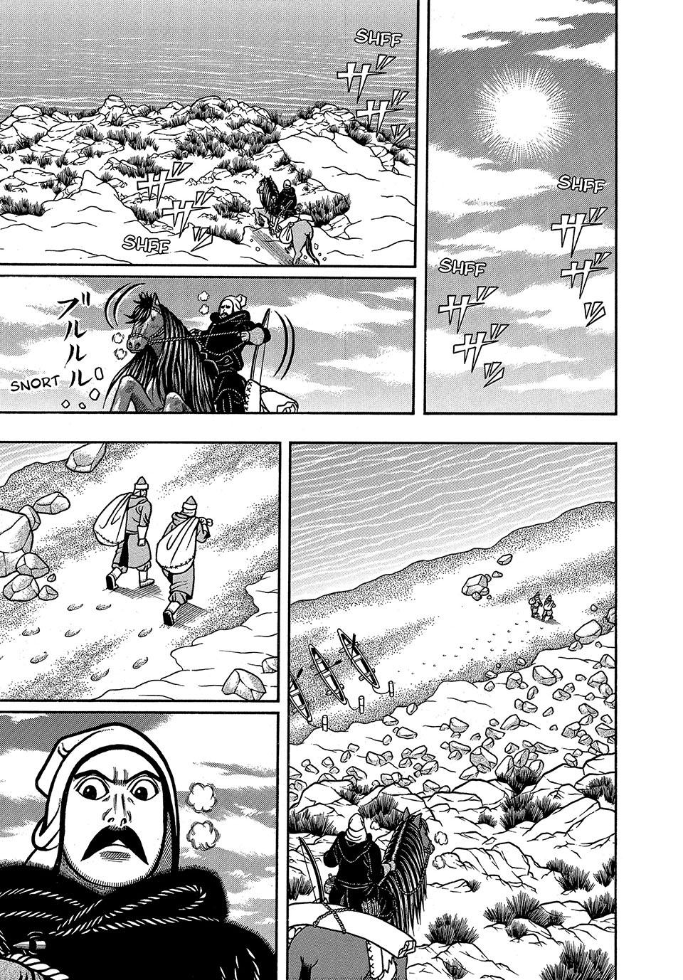 Boukyou Tarou, Longing for Home Chap 27 - Next Chap 28