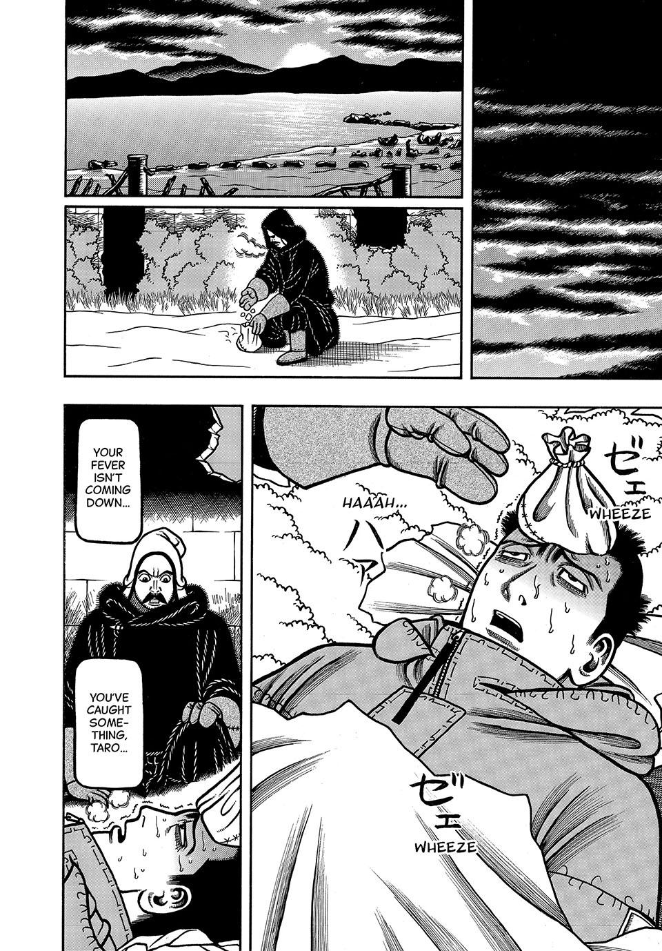 Boukyou Tarou, Longing for Home Chap 27 - Next Chap 28