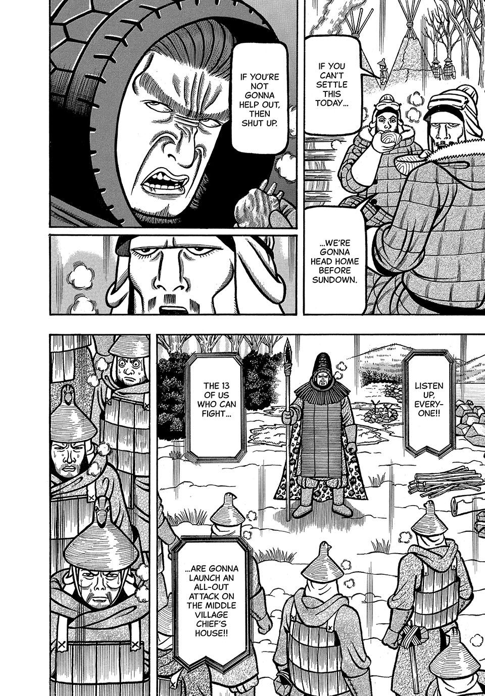Boukyou Tarou, Longing for Home Chap 24 - Next Chap 25