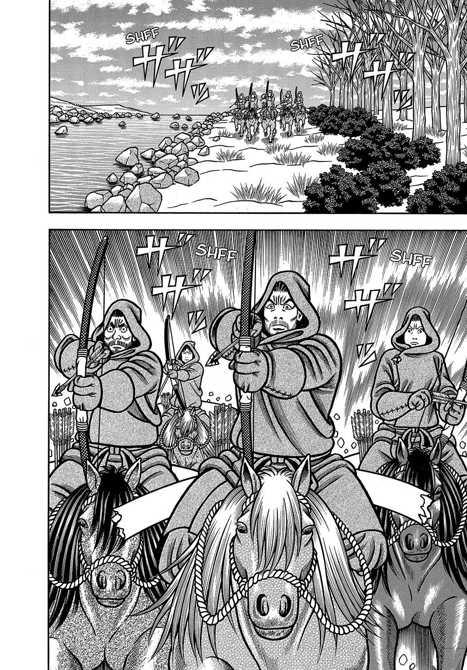 Boukyou Tarou, Longing for Home Chap 24 - Next Chap 25
