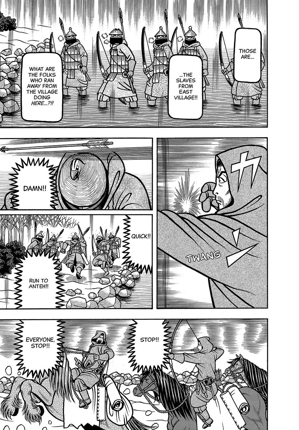 Boukyou Tarou, Longing for Home Chap 24 - Next Chap 25
