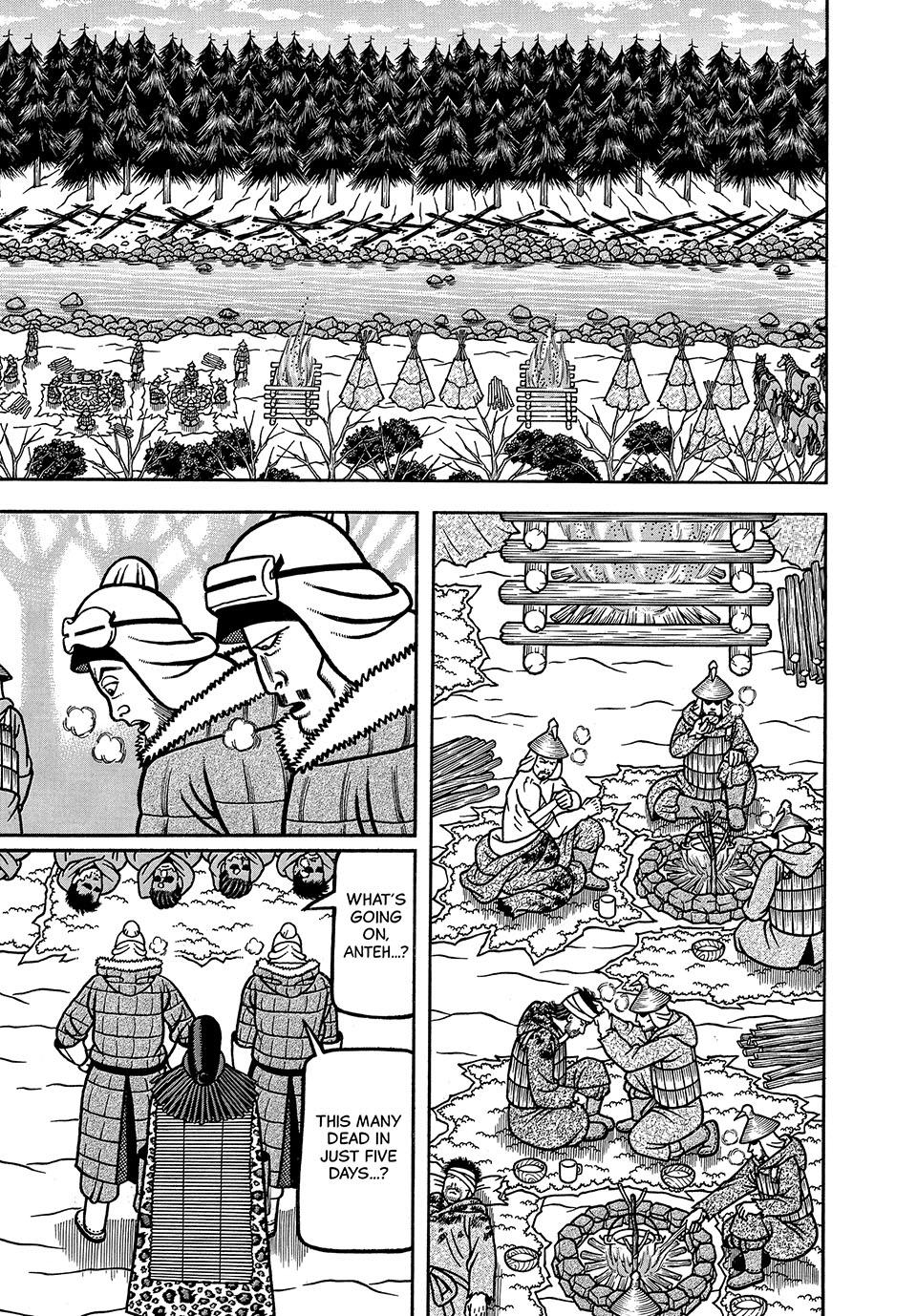 Boukyou Tarou, Longing for Home Chap 24 - Next Chap 25