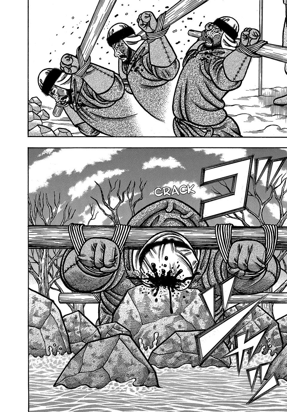 Boukyou Tarou, Longing for Home Chap 24 - Next Chap 25