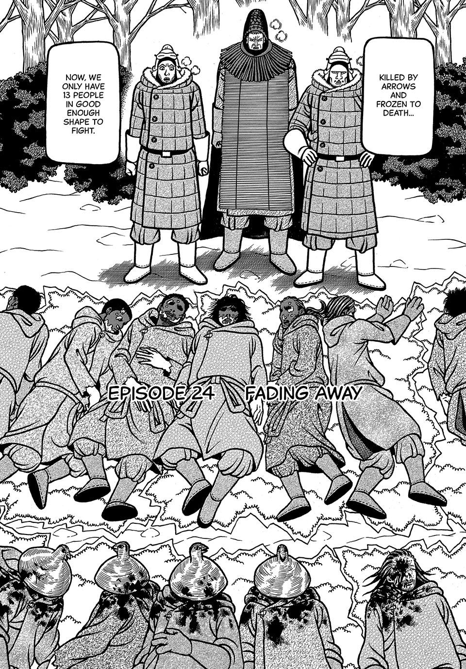 Boukyou Tarou, Longing for Home Chap 24 - Next Chap 25