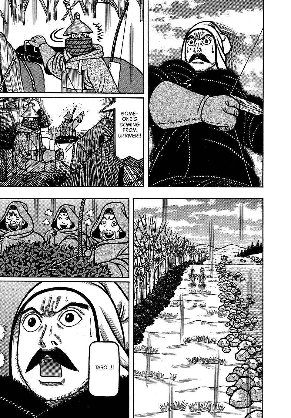 Boukyou Tarou, Longing for Home Chap 24 - Next Chap 25