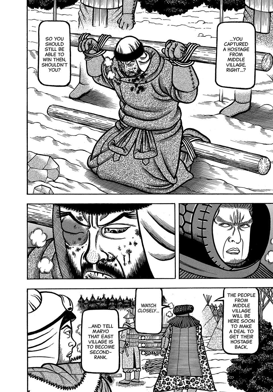 Boukyou Tarou, Longing for Home Chap 24 - Next Chap 25