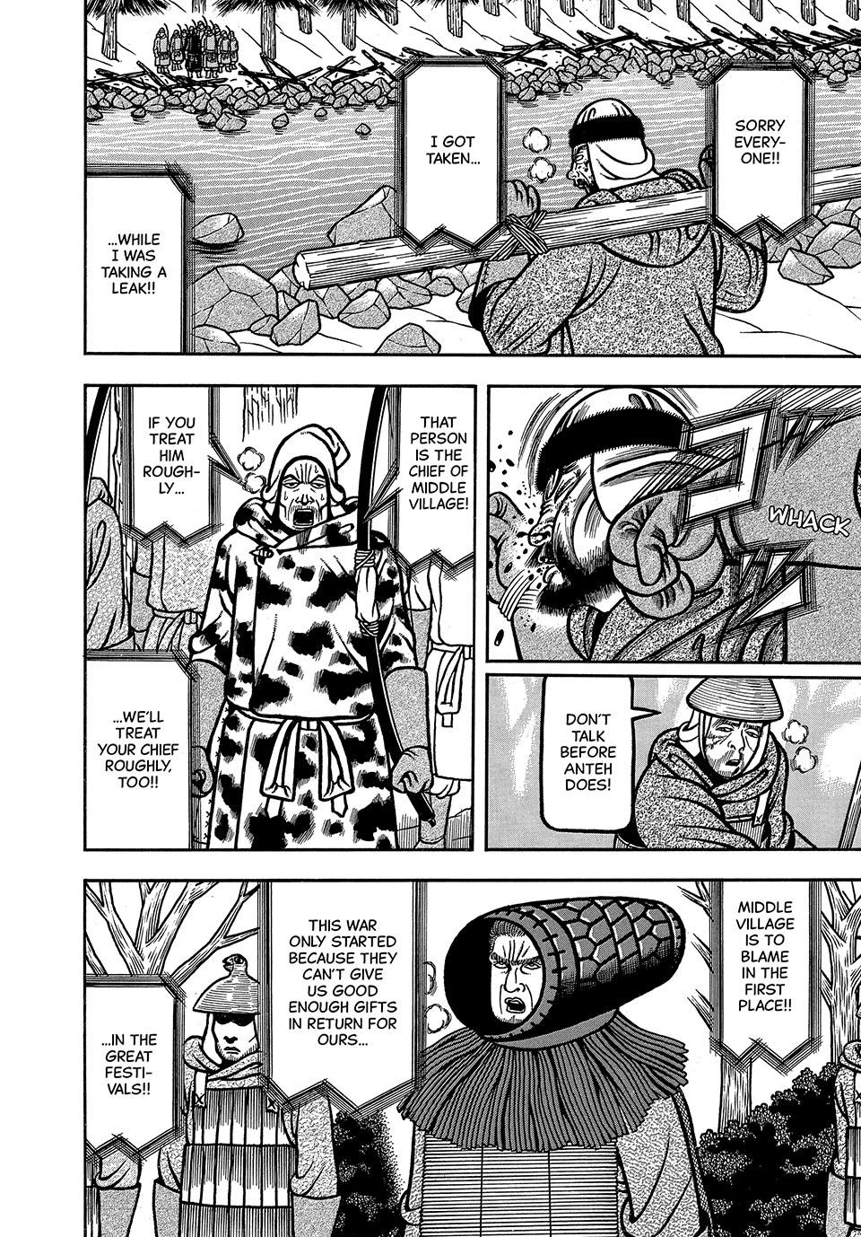 Boukyou Tarou, Longing for Home Chap 24 - Next Chap 25
