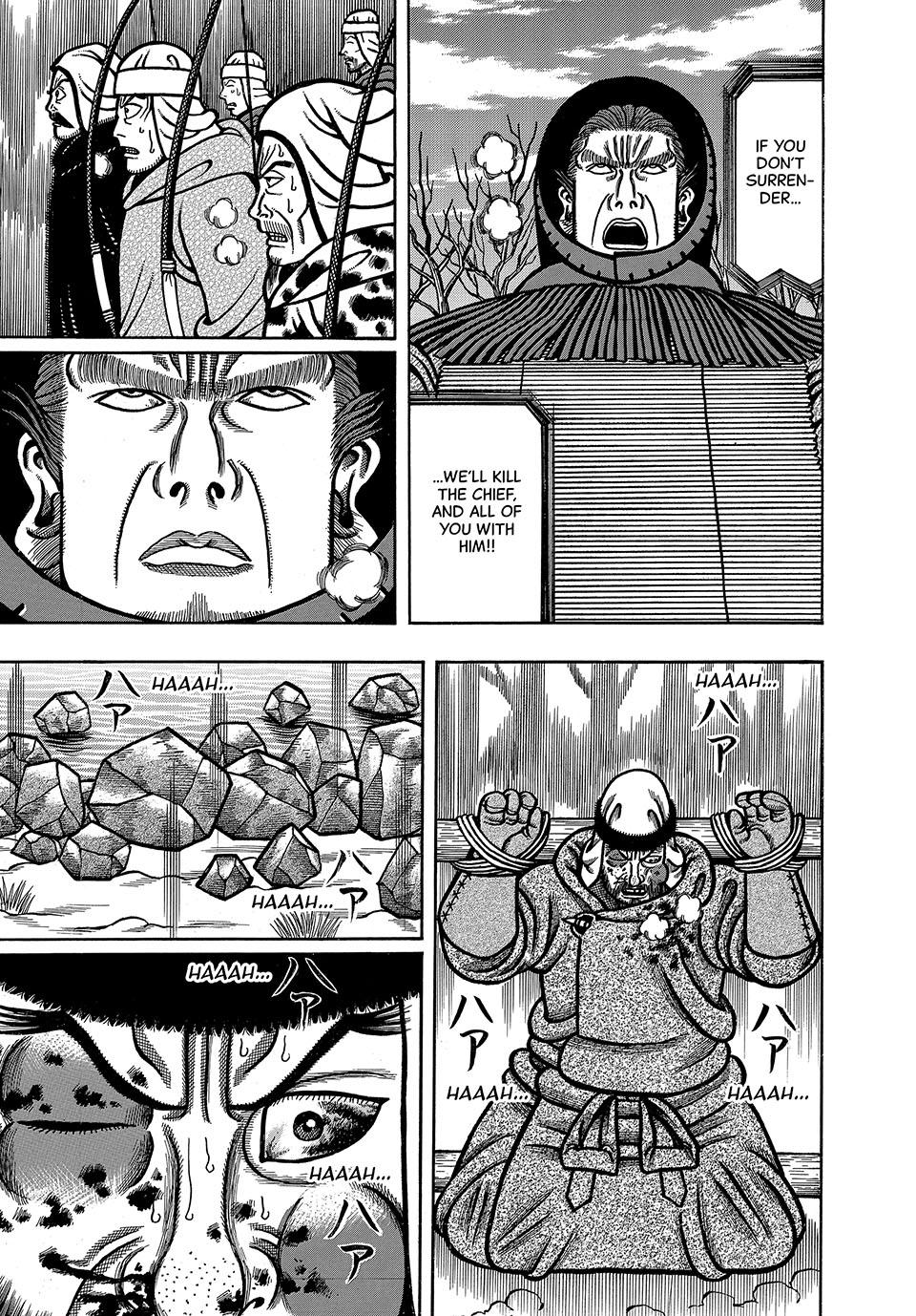 Boukyou Tarou, Longing for Home Chap 24 - Next Chap 25