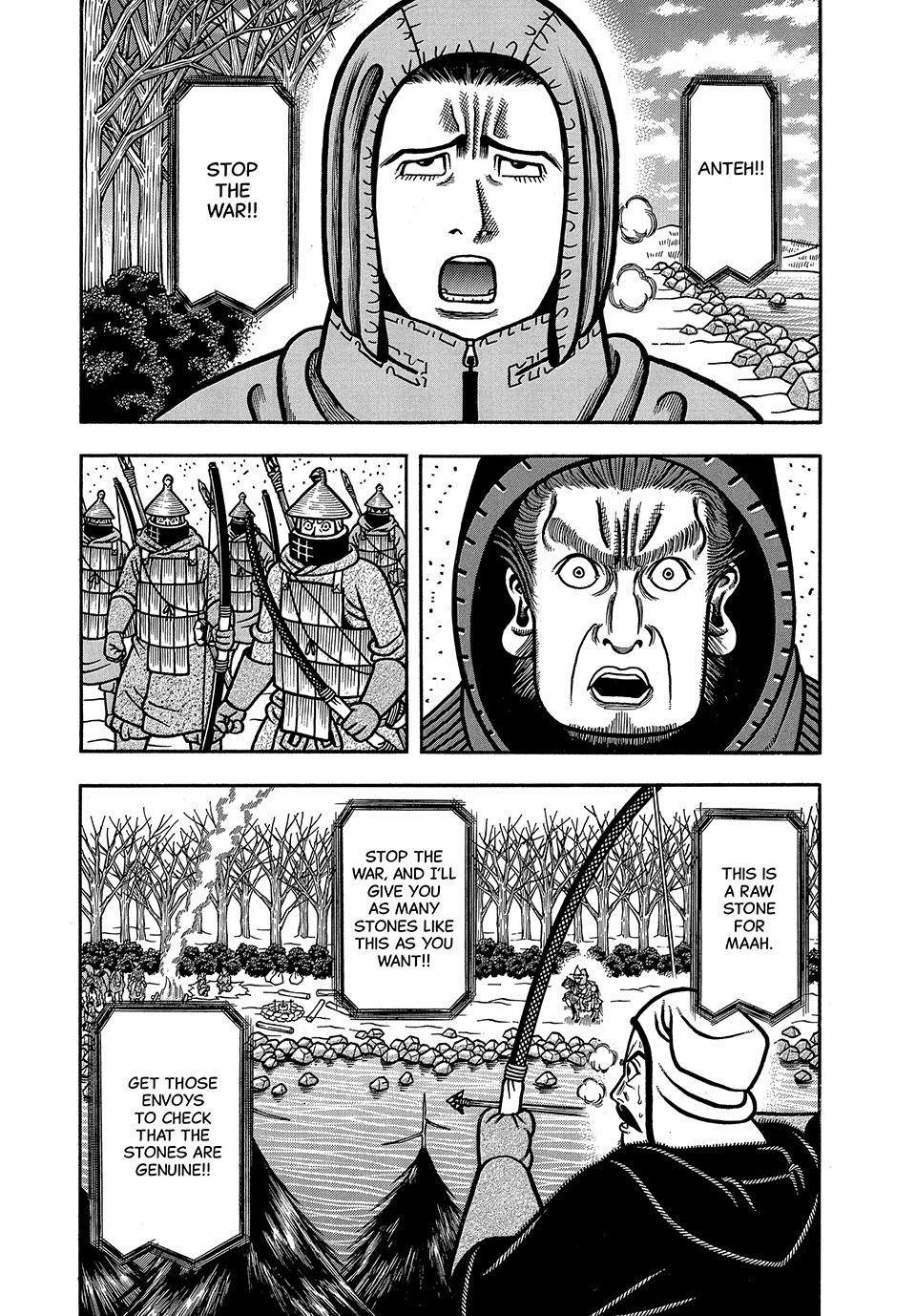 Boukyou Tarou, Longing for Home Chap 25 - Next Chap 26