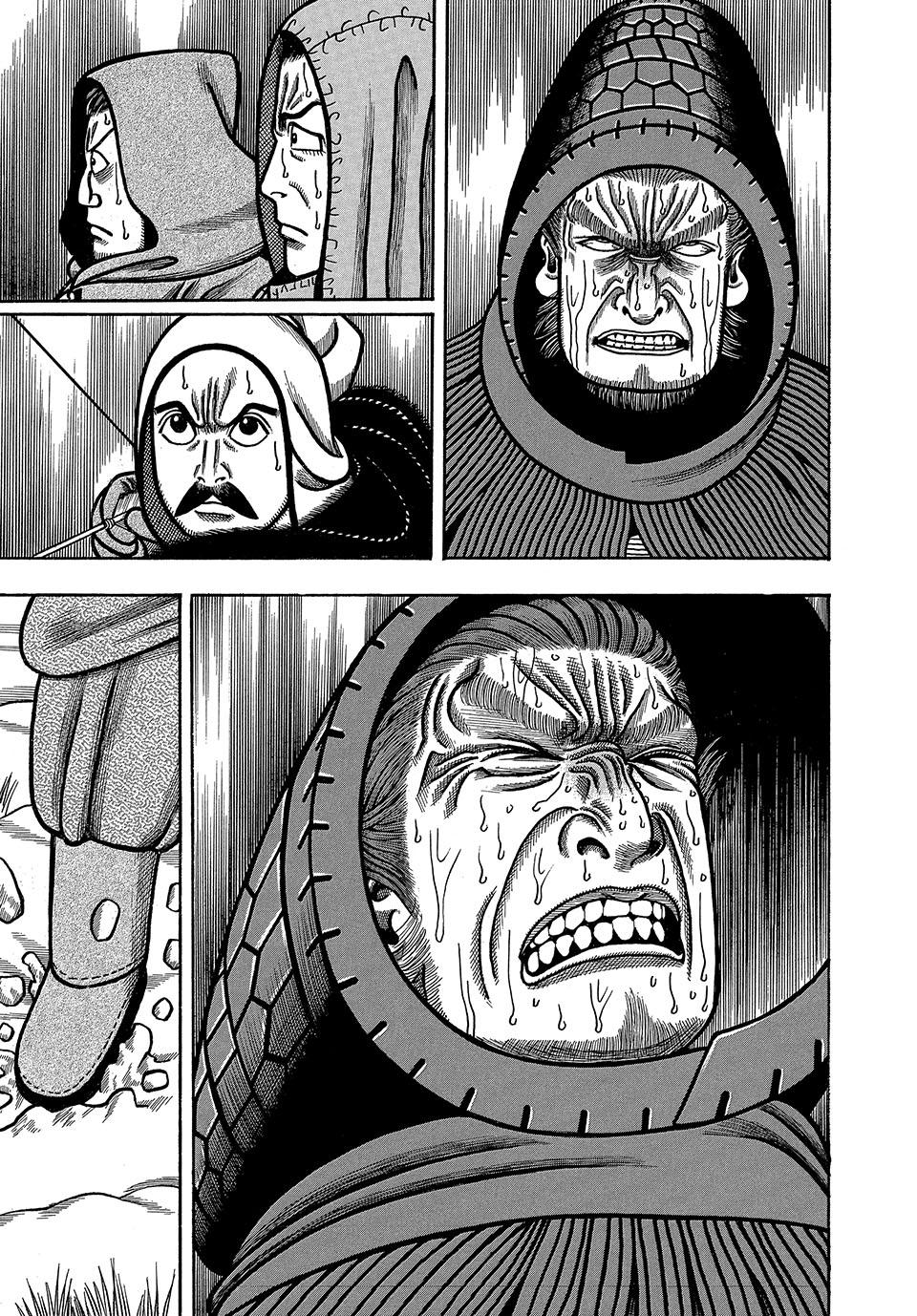 Boukyou Tarou, Longing for Home Chap 25 - Next Chap 26