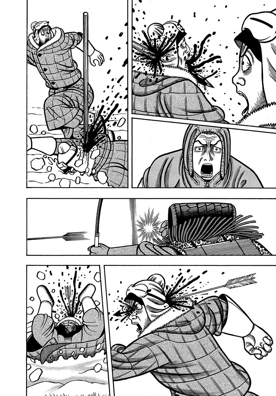Boukyou Tarou, Longing for Home Chap 25 - Next Chap 26