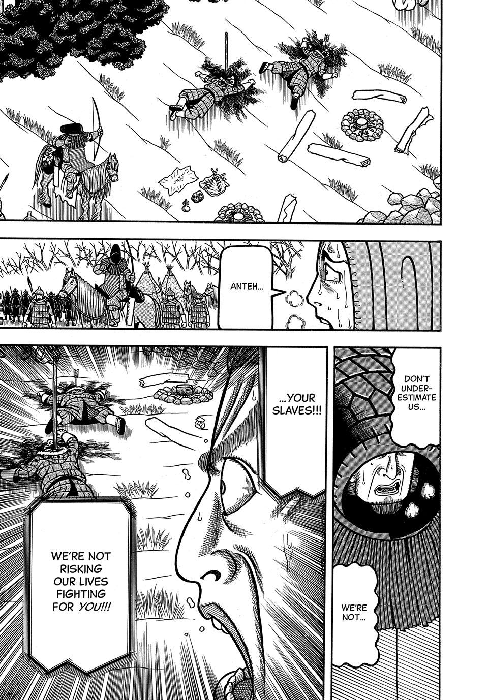 Boukyou Tarou, Longing for Home Chap 25 - Next Chap 26