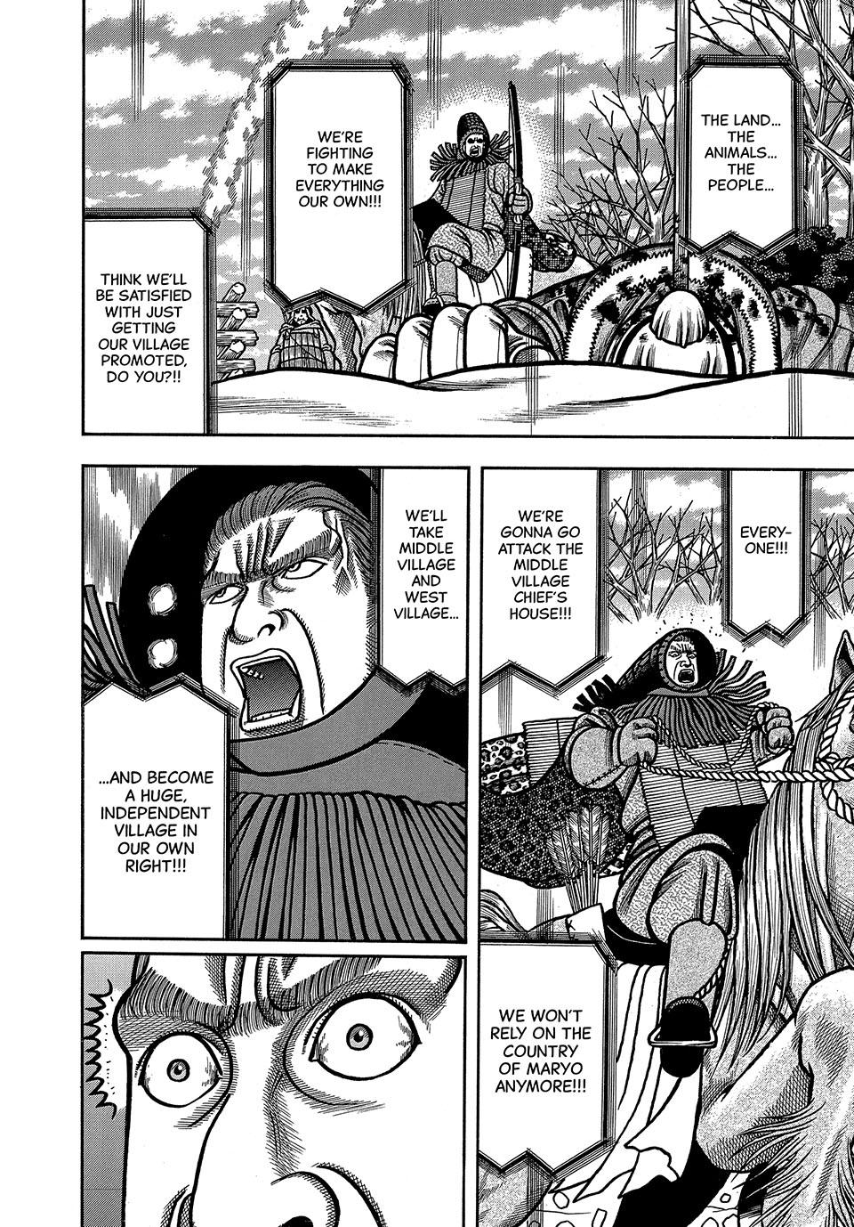 Boukyou Tarou, Longing for Home Chap 25 - Next Chap 26