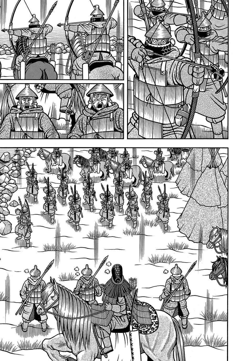 Boukyou Tarou, Longing for Home Chap 25 - Next Chap 26