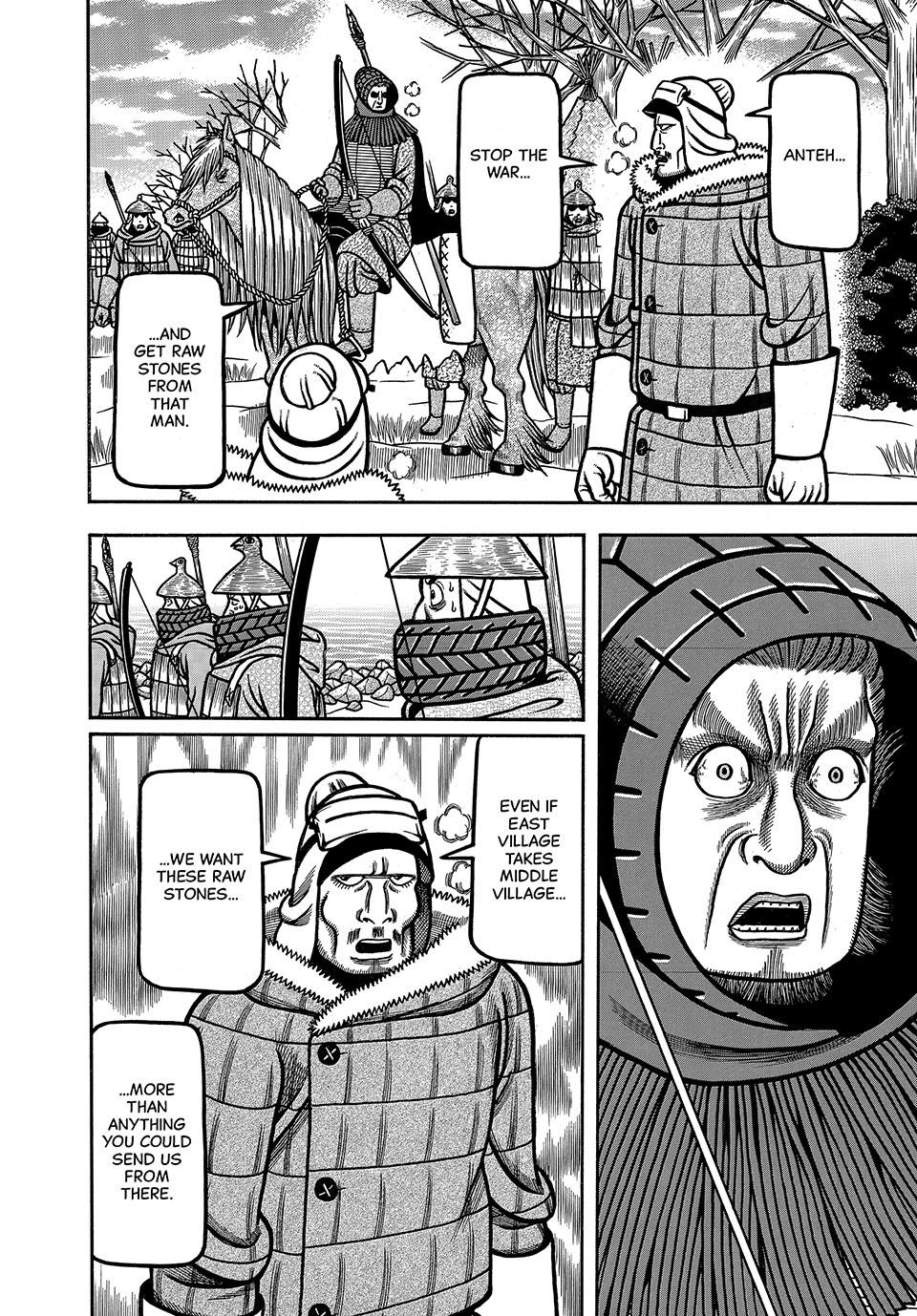 Boukyou Tarou, Longing for Home Chap 25 - Next Chap 26