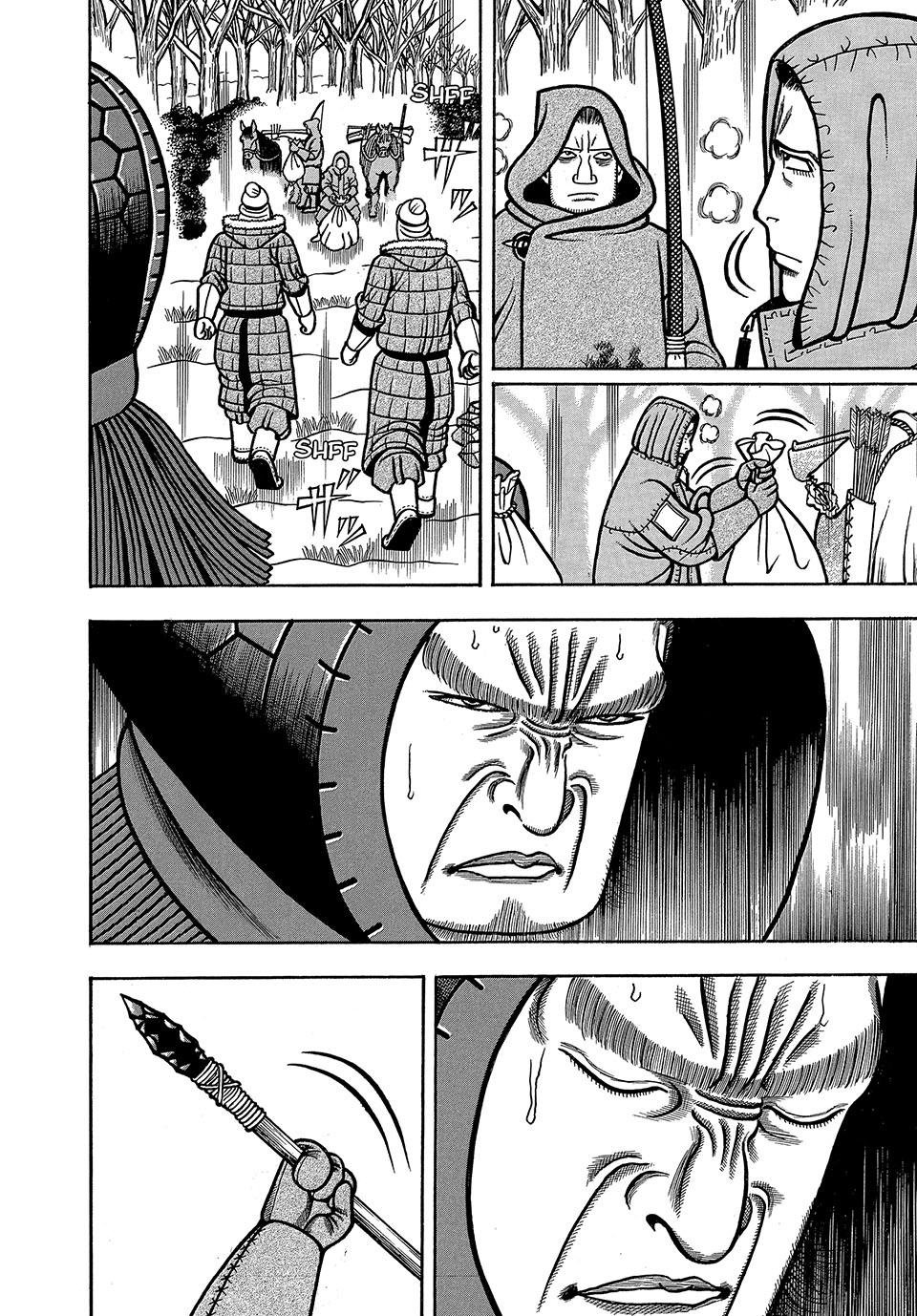 Boukyou Tarou, Longing for Home Chap 25 - Next Chap 26