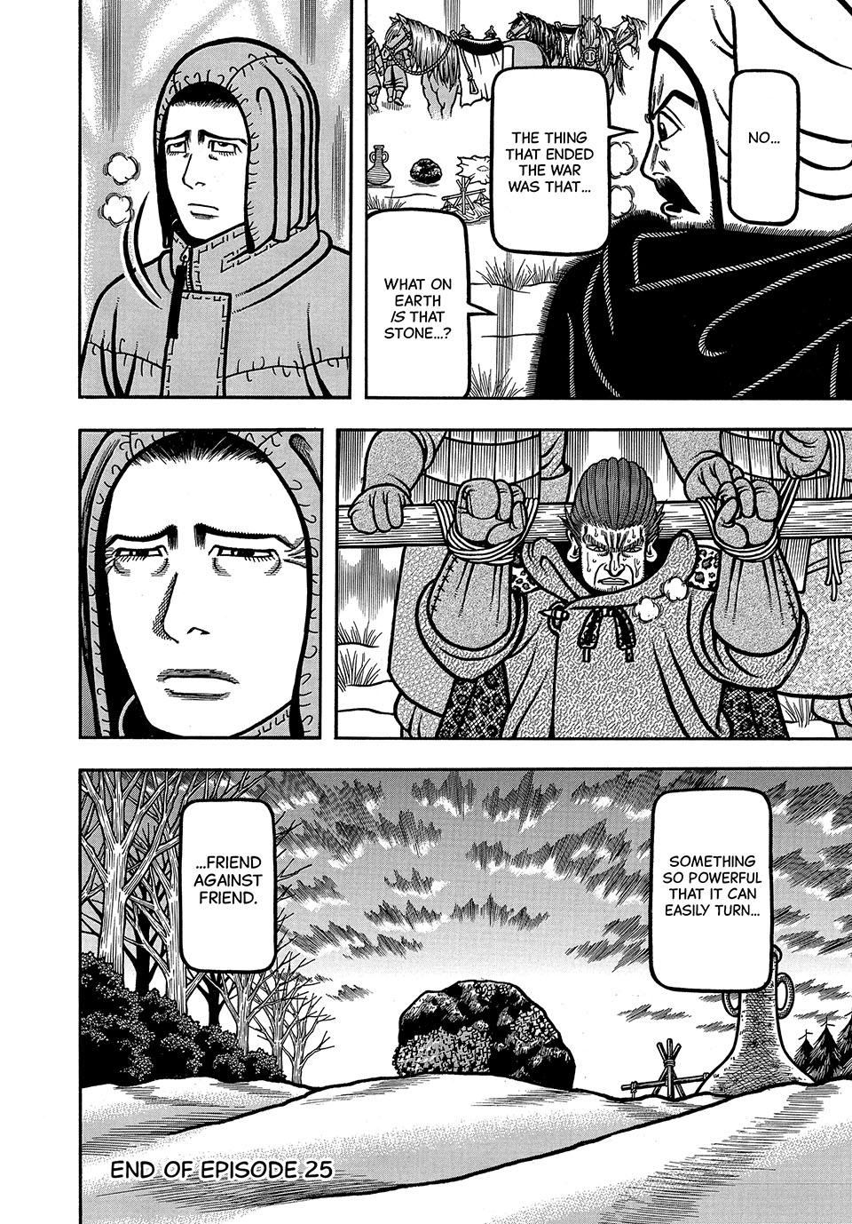 Boukyou Tarou, Longing for Home Chap 25 - Next Chap 26