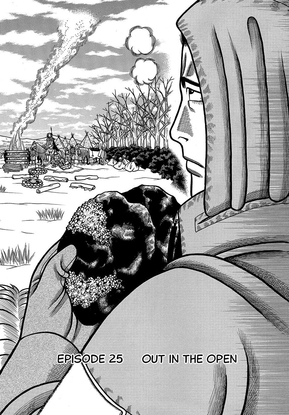 Boukyou Tarou, Longing for Home Chap 25 - Next Chap 26