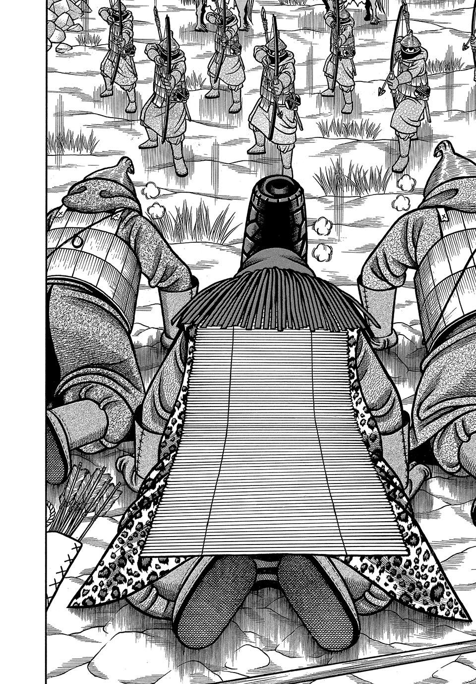 Boukyou Tarou, Longing for Home Chap 25 - Next Chap 26