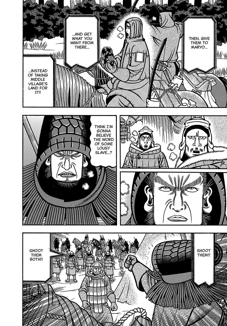 Boukyou Tarou, Longing for Home Chap 25 - Next Chap 26