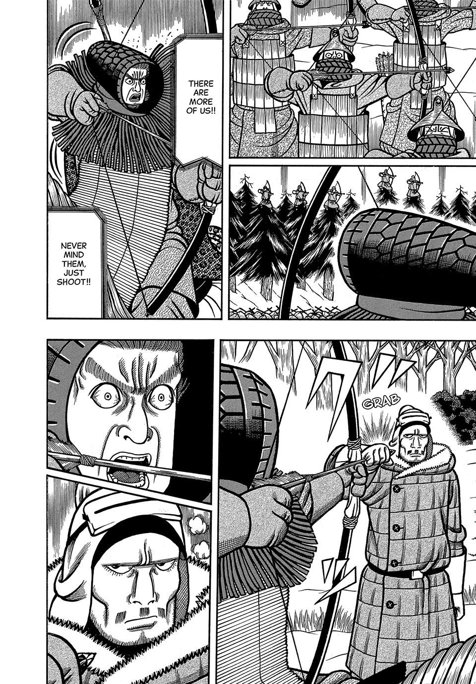 Boukyou Tarou, Longing for Home Chap 25 - Next Chap 26