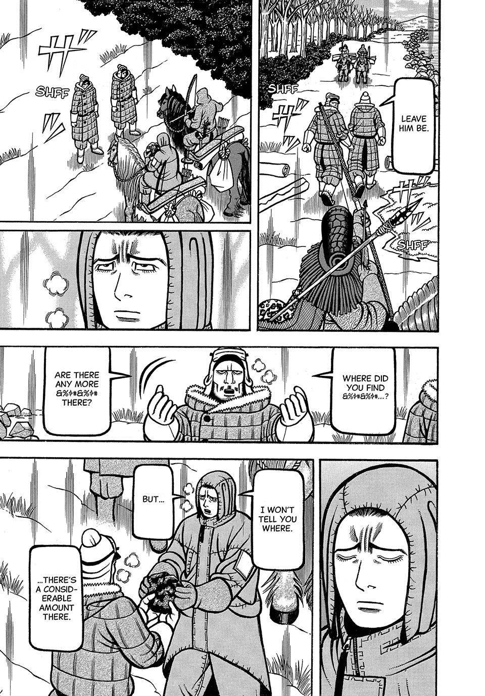 Boukyou Tarou, Longing for Home Chap 25 - Next Chap 26