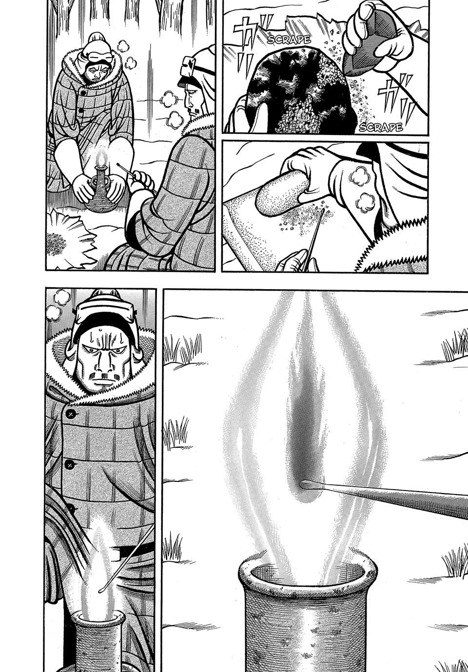 Boukyou Tarou, Longing for Home Chap 25 - Next Chap 26