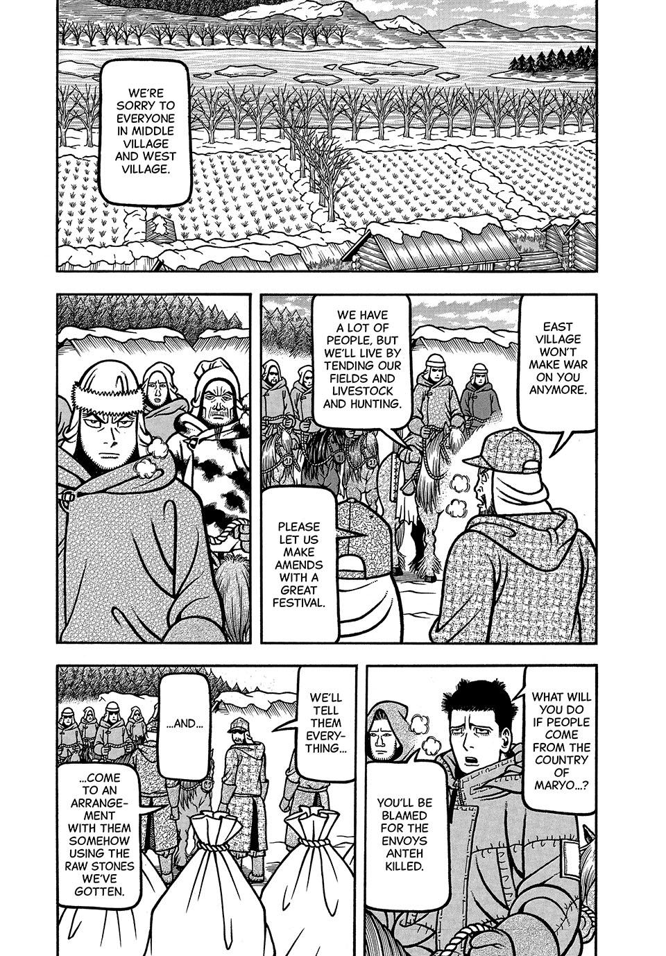 Boukyou Tarou, Longing for Home Chap 26 - Next Chap 27