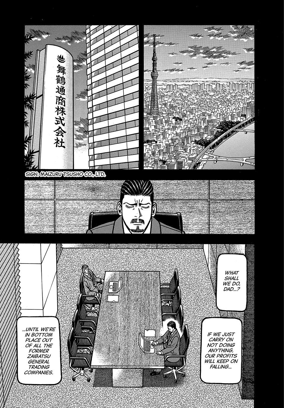 Boukyou Tarou, Longing for Home Chap 26 - Next Chap 27