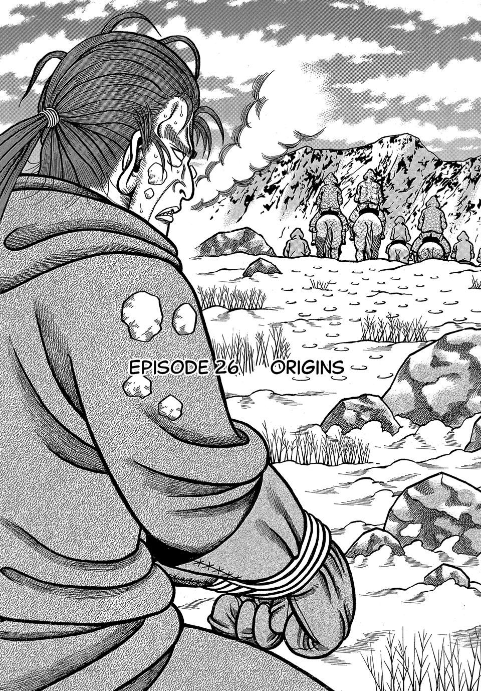 Boukyou Tarou, Longing for Home Chap 26 - Next Chap 27