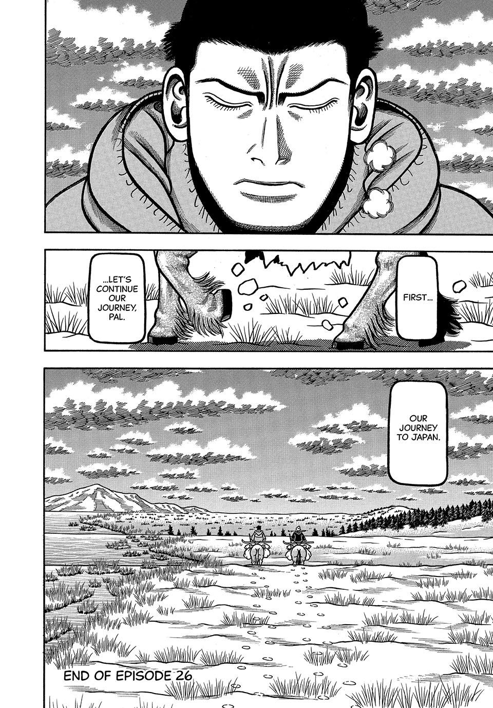 Boukyou Tarou, Longing for Home Chap 26 - Next Chap 27