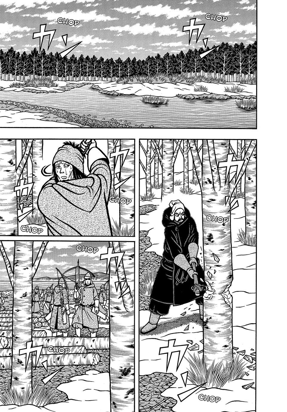 Boukyou Tarou, Longing for Home Chap 28 - Next Chap 29