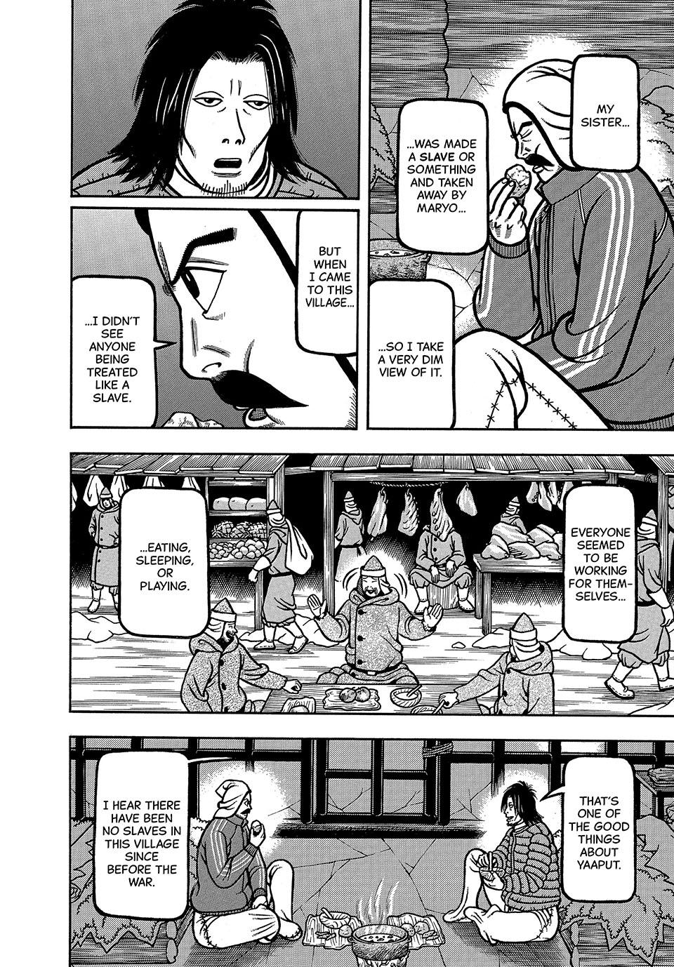 Boukyou Tarou, Longing for Home Chap 28 - Next Chap 29