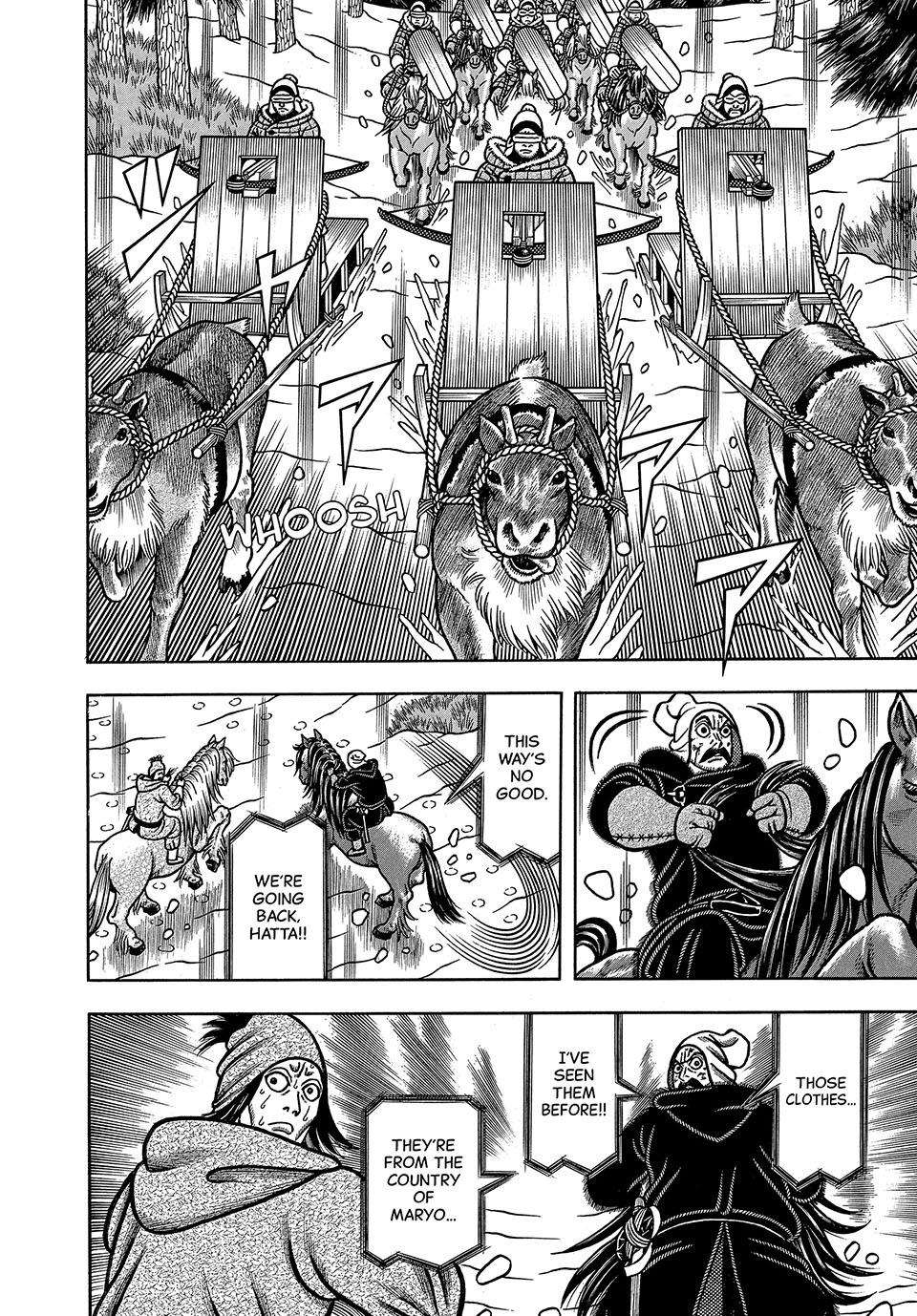 Boukyou Tarou, Longing for Home Chap 29 - Next Chap 30